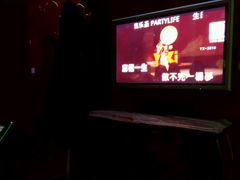 -乐圣量贩KTV自助餐(崇文店)