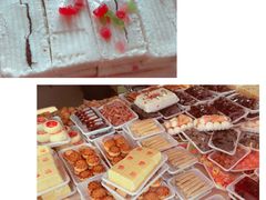 糕干-老王记糕干(养鱼池路店)