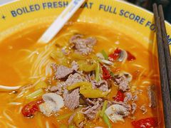 -粉小主·贵州酸汤牛肉粉(南京仙林金鹰店)