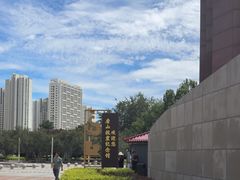 -唐山抗震纪念馆