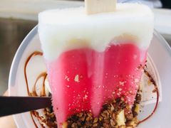 -眞宗·椰汁是大王(小娄巷店)