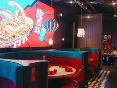 -避风塘(五角场店)