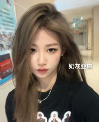 -藤野造型烫发染发