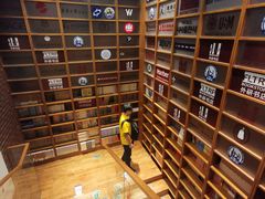 -外研书店(北京外国语大学西校区北外国际大厦店)