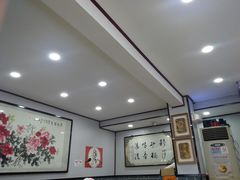 -清真·穆萨砂锅(大皮院店)