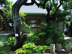 -Chom Cafe and Restaurant