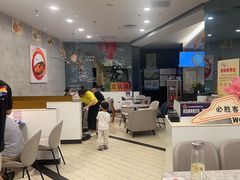 -必胜客(玉泉远洋店)