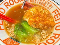 -肥韬茶餐厅(海上世界店)