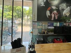 -顶巧鸡汤馄饨(虹口总店)