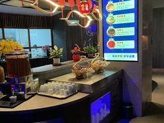 -额尔敦传统涮(公园西路店)