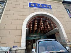 -南市食品街