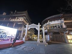 -大理古城