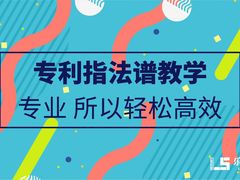 -乐尚音乐空间·钢琴·声乐·架子鼓(会展中心店)
