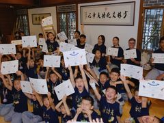 -少林功夫文化中心·独门独院
