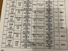 -优护佳月嫂育儿嫂中心(静安店)