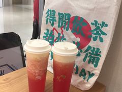 -喜茶(佛山岭南站店)
