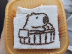 -中栗华栗子(鞍山道店)