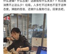 -UH祐禾(光谷世界城店)