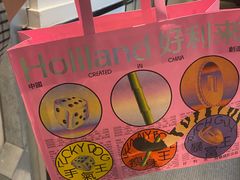 -好利来(欧尚广场店)