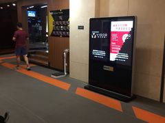 -W FITNESS 威尔仕健身·游泳(七宝店)