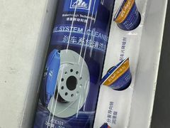 -壹伍陆连锁汽车维修美容(宝安中心区店)