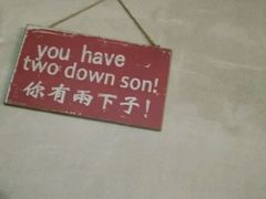 -秃鹫湾·推理大师沉浸式实景演绎推理剧场