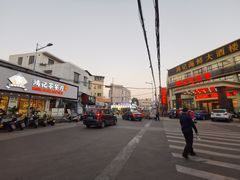 -鸿记海鲜大酒楼(开发区店)