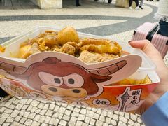 -老day牛杂(官也街总店)