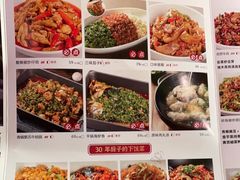 -味上湘菜馆(岳麓山店)