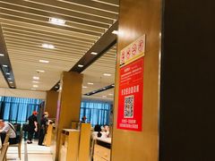 -知味观(湖滨总店)