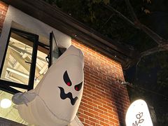 -Money Shops(愚园路店)