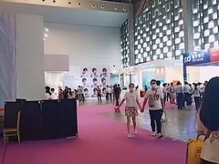 -东浩兰生上海世博展览馆