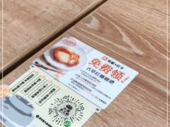 -小满手工粉(上海月星环球港店)