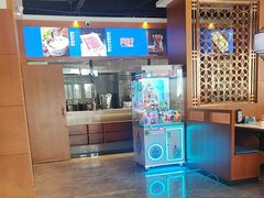 -蒙都43°9羊火锅·赤峰美食(宁城店)