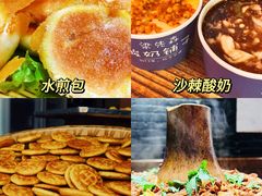-平遥古城