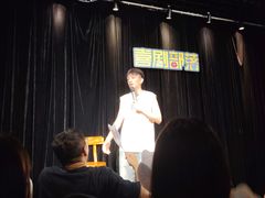 -喜剧部落脱口秀(三里屯工体店)