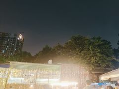 -小煵记·打边炉(西丽文光店)