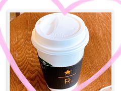 -星巴克臻选(南京艾尚天地店)