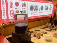 -怪噜范·老贵阳街头名小吃(数博万达店)