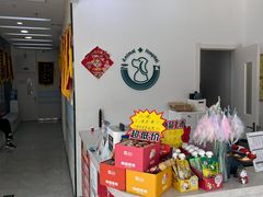 -中农国际动物医院24小时·猫科·骨科·急重症中心