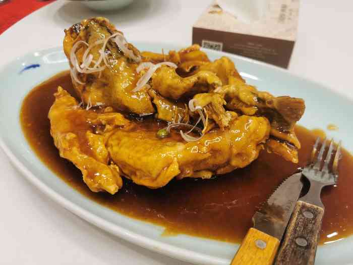 东兴楼饭庄(六里桥店)-"提起东兴楼,就会想到梁实秋,想到王世.