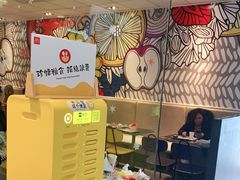 -麦当劳(花桥得来速店)