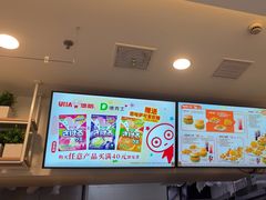 -德克士精巧店(大宁百联精巧PL店)