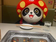 -海底捞火锅(正大乐城店)