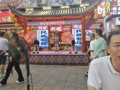 -刘姐啤酒鱼民族演艺餐厅(西街总店)