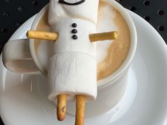 -HUG·拥抱咖啡(郑州宝龙广场店)