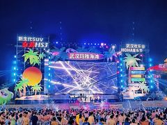 -武汉玛雅海滩水公园