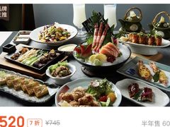 -松子料理(白家庄店)