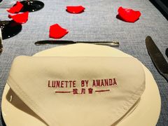 -弦月窗LUNETTE BY AMANDA(复兴路店)