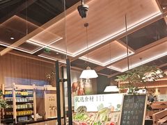 -太二酸菜鱼(石家庄万象城店)